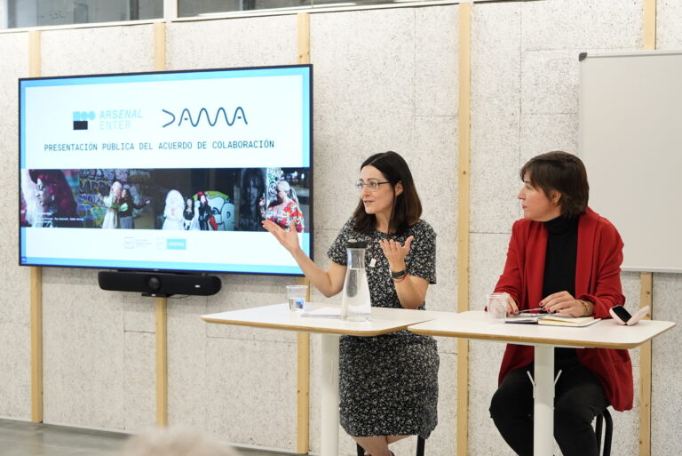 La UPF y DAMA unen fuerzas para potenciar los proyectos audiovisuales de los estudiantes de la Universidad