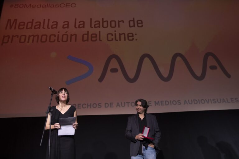 DAMA recibe la Medalla a la Labor de Promoción del Cine