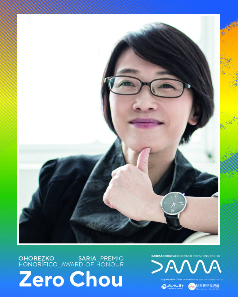 Zinegoak otorgará el Premio Honorífico de 2025, patrocinado por DAMA, a Zero Chou, pionera del cine queer taiwanés